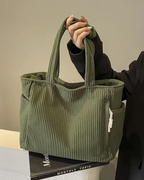 Kimmy - Ribbed Tote Bag with Drawstring Detail
