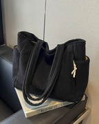 Kimmy - Ribbed Tote Bag with Drawstring Detail