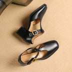 Maricel - T-trap Leather Pumps