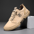 Maximus - Urban Casual Sneakers